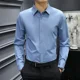 thumbnail image 2 of Camisas para hombre de negocios azul formal para hombre, camisa de vestir para oficina, social, elegante, de alta calidad, de lujo, informal, oferta, tallas grandes, regular, nuevas en IS, 2 of 5