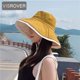 thumbnail image 2 of VISROVER-sombrero de sol plegable para mujer, gorra de playa con visera grande, protector solar para vacaciones, Unisex, 6 colores, 2 of 4