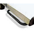 thumbnail image 3 of Side Bars, 3 of 4