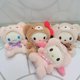 thumbnail image 2 of Sanrio-llavero de muñeco de peluche de dibujos animados, colgante suave de Hello Kitty, Cinnamoroll, My Melody, mochila escolar, juguetes de decoración, regalos, 2 of 4