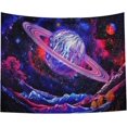 thumbnail image 1 of KAIYANG Tapiz de galaxia, tapiz de planeta psicodélico, tapiz de pared de montaña psicodélica, tapiz espacial, tapices de cielo estrellado, tapiz de árbol forestal para colgar en la pared, 1 of 5