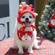 thumbnail image 5 of Perro mascota Navidad Saliva toalla sombrero dibujos animados Navidad mascota perro gorra creativo gato perro fiesta decorativa, 5 of 5
