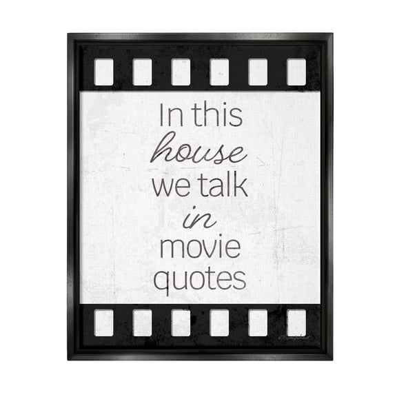 In This House Movie Quotes Phrase Typography Graphic Art Jet Black Framed Art Print Wall Art