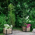 thumbnail image 5 of Costway Garden Arch Arbor Trellis Pergola 7.5 ft Metal Archway for Climbing Plants Party, 5 of 10
