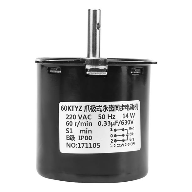 Reemplazo del motor síncrono, motor síncrono del motor de la caja de engranajes de la CA 220V de alta capacidad NikouMX herramienta
