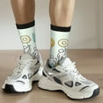 thumbnail image 6 of Vsdgher Books Crew Socks for Men & Women, Breathable Casual Athletic Ankle Socks, 6 of 6