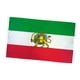 thumbnail image 2 of Antigua bandera iraní Bandera iraní Antigua bandera histórica de Irán Bandera del león Emblema del león persa Estilo A, 2 of 9