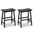thumbnail image 1 of Gymax Solid Wood Saddle Bar Stools Set of 2 Backless Wooden Barstools w/Footrests Black, 1 of 7