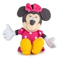thumbnail image 3 of Minnie Mouse Kids 12" Polyester Beach Buddy and 28" x 58" Cotton Beach Towel Set, Multicolor, Disney, 3 of 10