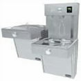 thumbnail image 4 of Elkay EZH2O Stainless Steel Wall Mounted 8.0 GHP Water Cooler, 4 of 4