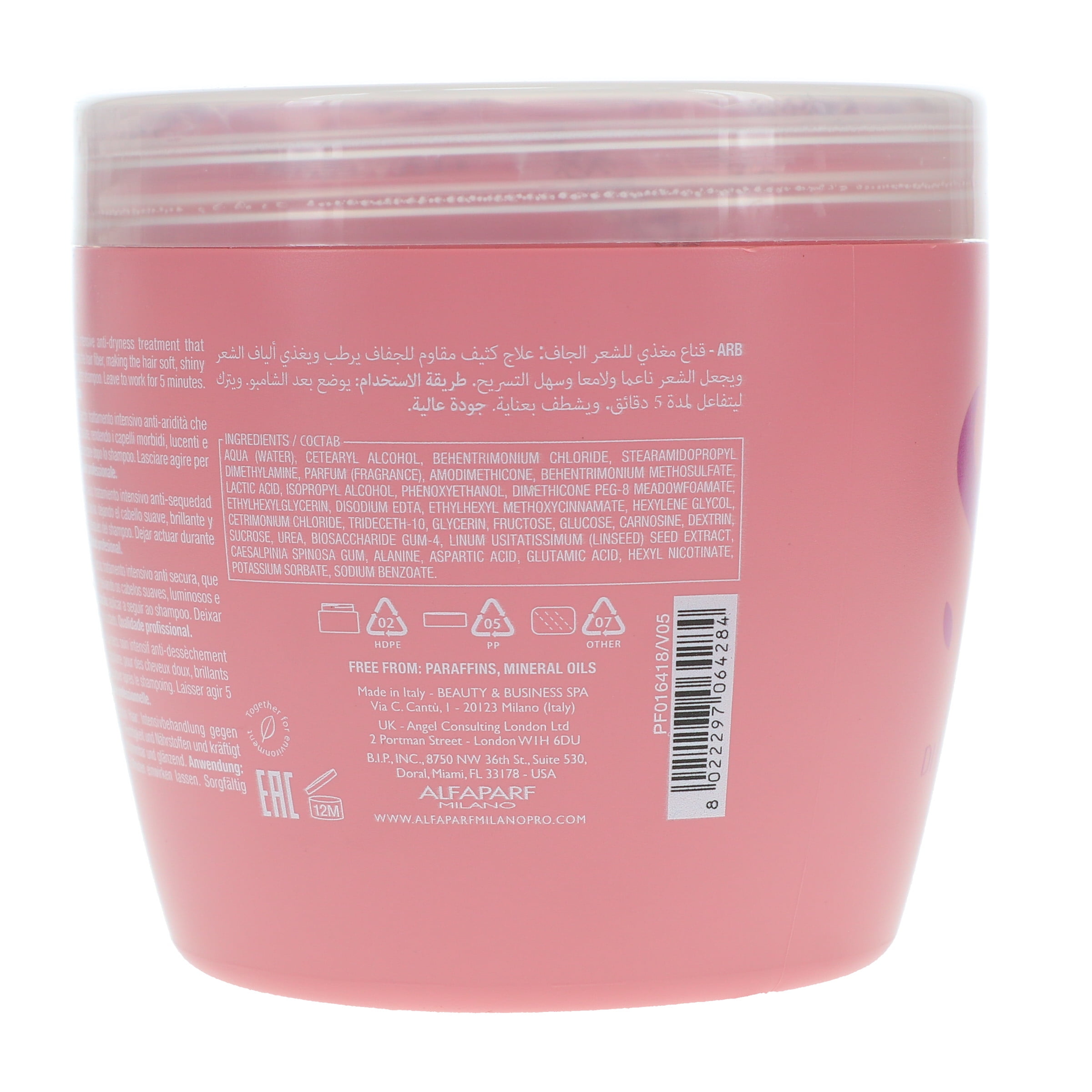 AlfaParf - Semi Di Lino Moisture Nutritive Mask (Dry Hair) - 500ml/16.9oz