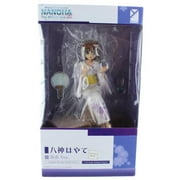 Anime - Walmart.com