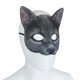 thumbnail image 5 of Máscara de gato jinwen para Halloween disfraz Cosplay Cubierta facial, 5 of 8