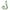 White, variant on Peony Flower Garland, Artificial Peony Vine Flowers with Green Leaves, Hanging Fake Peony Vine for Room Anniversary Wedding Birthday Christmas Wall Arch Decor, Champagne Flower, Purple, 98.4Inches