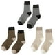 thumbnail image 2 of Toystoory 3 pares de calcetines de lana de invierno gruesos y cálidos calcetines de punto acogedores calcetines de lana calcetines casuales para hombres y Juegos de servir café y té Toystoory HA039141-00, 2 of 6