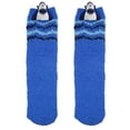 thumbnail image 1 of Regatta Boys/Girls Shark Socks, 1 of 4