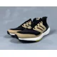 thumbnail image 5 of Ad-id-as Ultraboost 21 Running Shoes Black Beige Neon GX5254 Men Size 9.5, 5 of 6