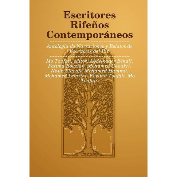Escritores Rifeños Contemporáneos (Spanish Edition)