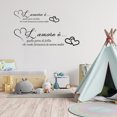 thumbnail image 3 of sweethay Pegatinas de pared con letras en inglés, paredes de PVC, decoración de ventanas, murales de bricolaje, papel tapiz, arte, calcomanías de Decoración del hogar 34x120cm sweethay HA072549-02, 3 of 6