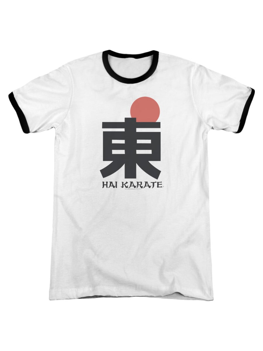 Hai Karate Unisex Softstyle T-Shirt