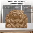 thumbnail image 4 of Lux Decor King 6 Piece Bed Sheet Set - Paisley Printed Microfiber Sheets, Ultra Soft, Deep Pocket, Wrinkle-Free, Breathable, OEKO-TEX Certified - King, Brown, 4 of 8