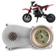 thumbnail image 4 of Caja de cambios ANGGREK de Aluminio para transmisión de motocicleta 47cc 49cc, 4 of 8