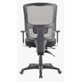 thumbnail image 2 of Apollo II Multifunction Swivel Task Chair, High Back with Lumbar Pad, 2 of 2