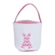 thumbnail image 1 of Canasta de Pascua de lona, ​​adorable, bolsa de conejo, bolsa para huevos de Pascua Rosa, 1 of 9