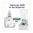 thumbnail image 4 of Es4 Soap Push-Style Dispenser, 1,200 Ml, 4.88 X 8.8 X 11.38, White | Bundle of 5 Cartons, 4 of 5