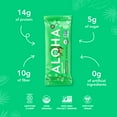 thumbnail image 5 of ALOHA Plant Based Protein Bars, Chocolate Mint, 14g Protein (Pack of 12), 5 of 7