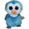 Ty Beanie Boos Ice Cube - Penguin Large (Justice Stores Exclusive)