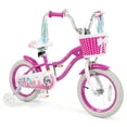 thumbnail image 1 of Gymax Vélo pour Enfants 14 Pieds' Bicyclette pour Tout-Petits avec Roues Stabilisatrices Freins à Main et à Rétropédalage, 1 of 10