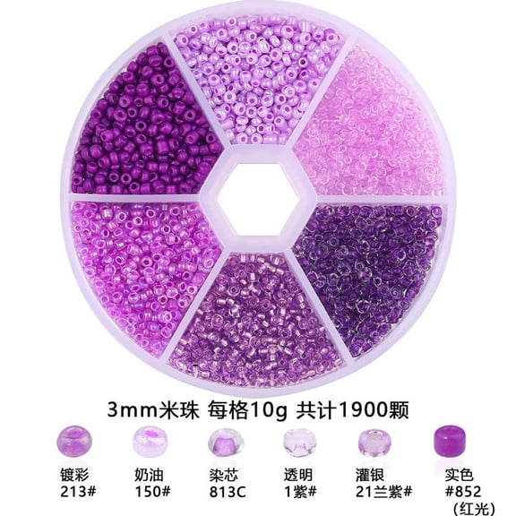 Xiao Hua Glass Seed Beads -1 Box Of 3Mm Small Beads, Multi-Color Bead Set, Perfect For Diy Enthusiasts, Accessories For Bracelets, Necklaces, And Earrings Craft Projects, Style 14
