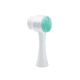 thumbnail image 1 of Cepillo de limpieza facial 2 en 1 Exfoliante en silicona, 1 of 4