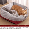 thumbnail image 1 of Canil Enclose Indoor Dog Bed Accessories Kennel Cat Shop Large Dog Bed Camping Furniture Easy Casa Perro Pet Products MR50DH ShopWise Round, 1 of 12