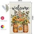 thumbnail image 5 of Fall Floral House Flag 28x40 Inch Double Sided Large Burlap Holiday Autumn Mason Jar Welcome Flag for Outside Yard Decoration CF1577-40, 5 of 6