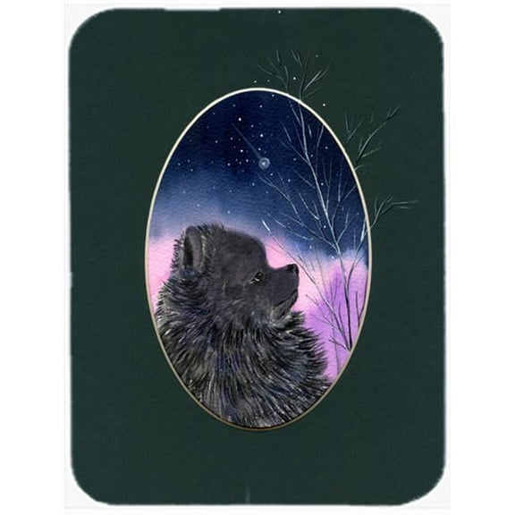 Carolines Treasures SS8076LCB Pomeranian Glass Cutting Board Large, 12H x 16W, multicolor