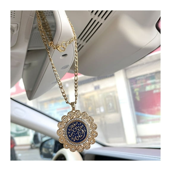 Islamic Car Pendant - Musa Bin Jafar KAZIM Muhammad - Quran Suspension Ornament for Muslim Vehicles