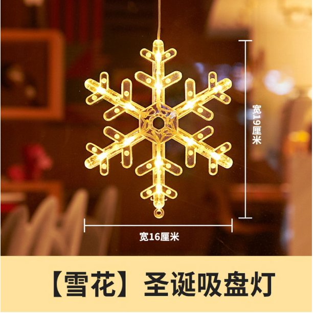 Luz LED navideña de copos de nieve, lámpara colgante de Papá Noel con ventosa, adornos para ventana, decoración para el hogar, Navidad, decoración de Año Nuevo 2024