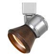 thumbnail image 2 of Cal Lighting HT-888-LED Dimmable Metal Track Fixture in Brushed Steel/Rust Brown, 2 of 3