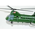 thumbnail image 4 of HMX-1 CH-46 Phrog Model, 1/38 (14") Scale, Mahogany, 4 of 7