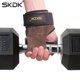 thumbnail image 5 of Con muñequera acolchada, guantes de boxeo de cuero, vendas para pesas, levantamiento de pesas, MMA, deportes, 5 of 7