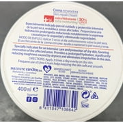 المؤسسة الإسبانية كريم الجسم Urea 400 مل