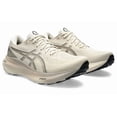 thumbnail image 4 of ASICS Gel Kayano 30 Oatmeal - 1011B548-250 New Size, 4 of 6