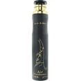 thumbnail image 3 of Lattafa LATTAFA735152 10 oz Maahir Air Freshener, 3 of 3
