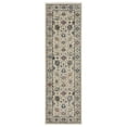 thumbnail image 2 of Oriental Weavers Hastings Area Rug - HA01W - 6'7" x 9'6" - in Ivory/ Multi - Vintage Inspired, Stain Resistant, Family and Pet Friendly , Dining, Living Room Rug, 2 of 5