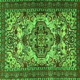 thumbnail image 1 of Ahgly Company Indoor Square Persian Green Traditional Area Rugs, 5' Square, 1 of 1