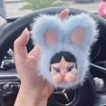 thumbnail image 3 of Crybaby nuevo llavero creativo de dibujos animados lindo muñeca mochila colgante llavero niños regalos de muñecas, 3 of 4
