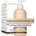 thumbnail image 1 of Acondicionador corporal New Miuz Magnesium InShower Soft Skin 300 ml, 1 of 9