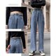 thumbnail image 3 of ICHUANYI Clearance Women's Casual Pants Hight Waist Distressed Straight Vintage Trouser(Dark Blue, XL) ICHUANYI WER2023081116269, 3 of 7